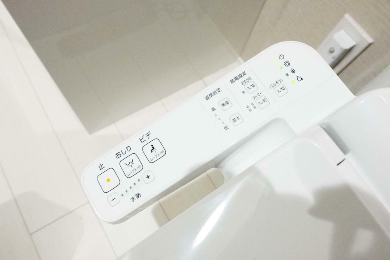 Nest Hatagaya Stylish Apt Токио Екстериор снимка